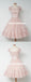 Cap Sleeve Pink Lace Homecoming Dress, Tulle A-Line Backless Homecoming Dress, D1318