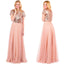 Two Pieces Sequin Top Bridesmaid Dress, Tulle Floor-Length Bridesmaid Dress, D494