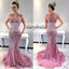 Pink V-Neck Tulle Prom Dress, Mermaid Beaded Sexy Prom Dress, D69